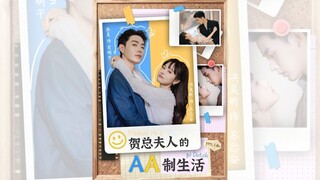 CUỘC SỐNG AA CỦA PHU NHÂN HẠ TỔNG