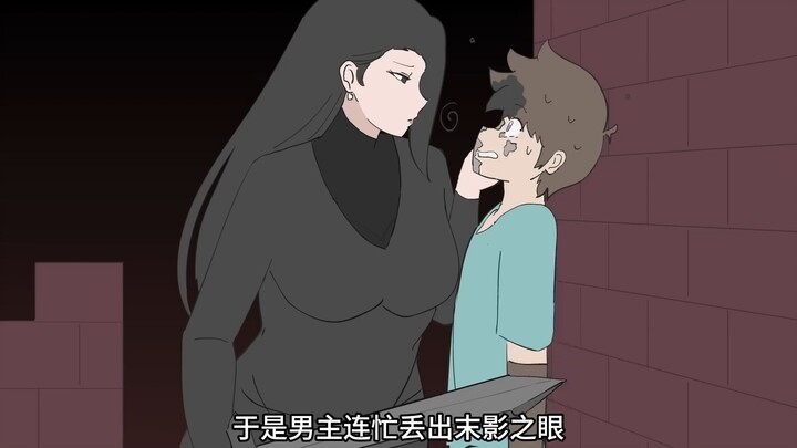 明明热爱一切，却有着一双毁灭的手