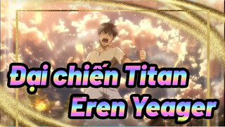 Đại chiến Titan| 【Mashup/Epic Nhạc Anime 】Eren Yeager