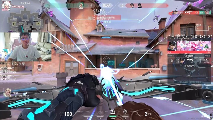 Skrup AI + Pelacakan Target dengan Auto-Aim