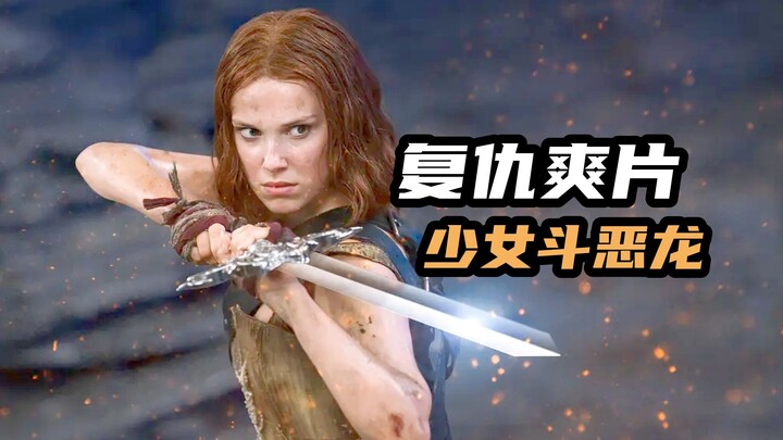 Thrown off a cliff by her husband, the young woman transforms into a dragon knight to return for rev