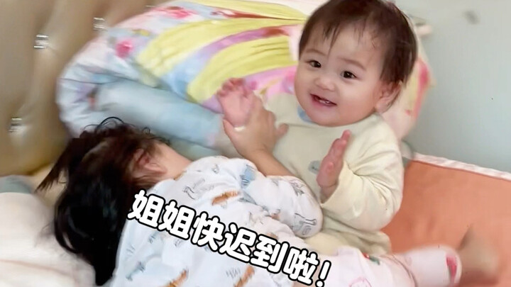 Every morning, I wake my sister up; and every evening, I eagerly wait at the doorstep for her to com