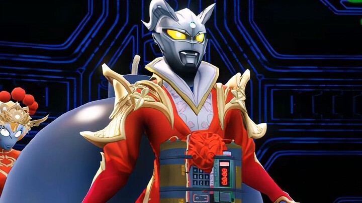 Ultraman has an unknown object tied to his body
