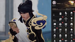 هل يمكن استخدام لي شين مع السلاح الخاص ونهاية الذئب؟ اتبع إيقاع العم باو، ستكون الأمور على ما يرام!