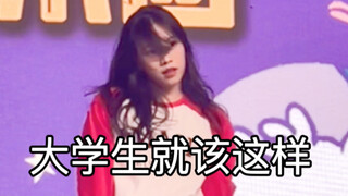 大学生也能拥有绝美直拍啦！blackpink【shut down】翻跳