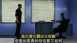 勇次郎十六岁时真年轻