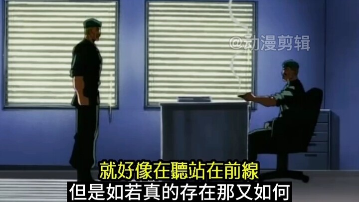 勇次郎十六岁时真年轻