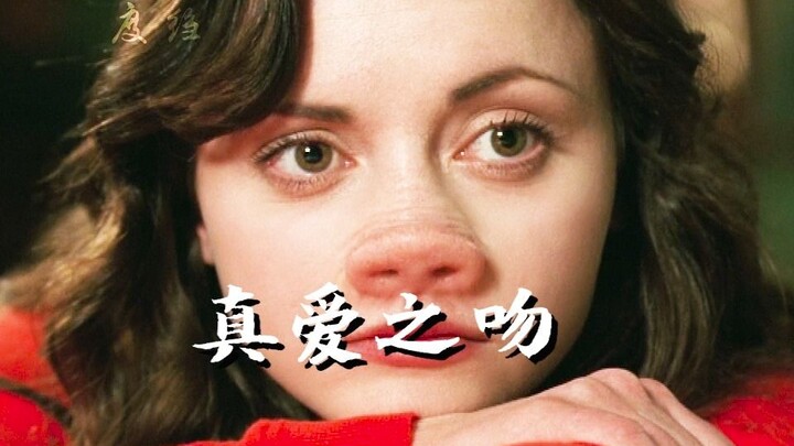 Perfect for Christmas: a comedy, heartwarming, romantic movie! I can’t give her the freedom she want
