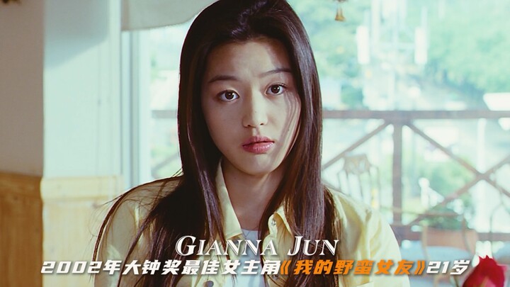 听说过姐的暴脾气吧，那不是传闻，是事实
