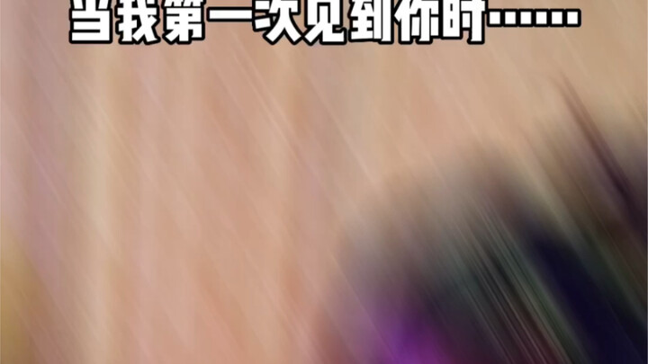 Warriors Charging for Love (Lili’s Torture Edition)