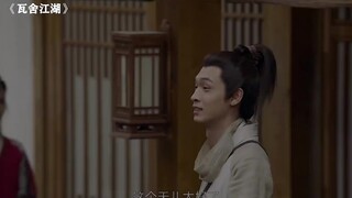 阎王：是谁在门口一闪一闪的？
