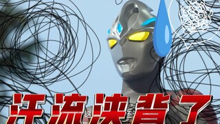 《连干3只汗流浃背的亚刻》