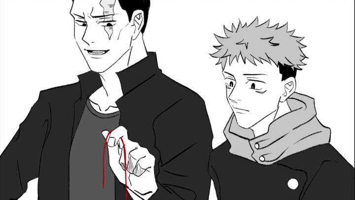 [ Handwritten by Jujutsu Kaisen ] Marriage in Place