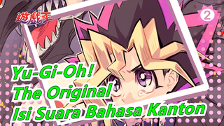 [Fate|480P|The Original]Adegan Isi Suara Bahasa Kanton_A2