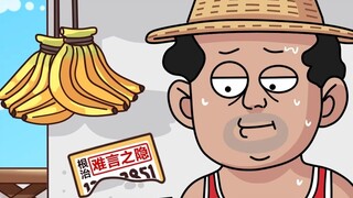 家里的蟑螂从哪冒出来的