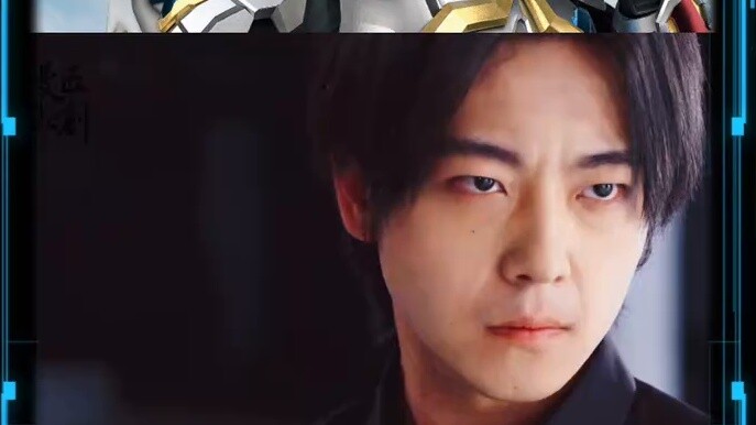 New domestic special effects "Super Fighting God"