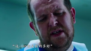 后面的一起都只是验尸官的幻想罢了 偶像的话细思极恐