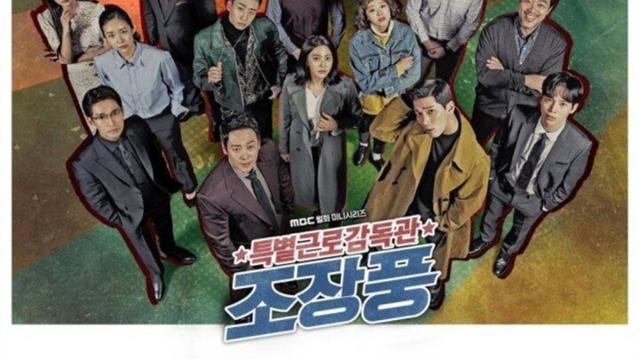 Special Labor Inspector Jo 2019 [Sub Indo] Ep. 27-28