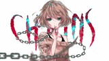 Chains - AMV -「Anime MV」