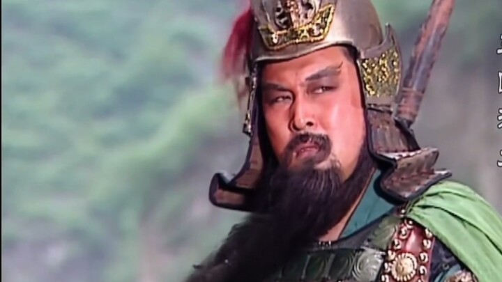 Guan Yu actor Lu Shuming passed away, reviewing the famous scenes of Erye's old version of the Three