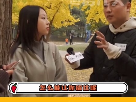Thế này mà không phải là tuyển thủ thiên phú sao