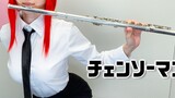 "Flute" Chainsaw Man OP Yonezu Kenshi "KICKBACK" Macchima cos
