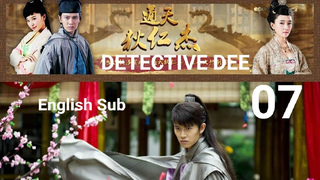 Detective Dee EP07 (2017 EngSub)