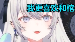 [Dong Xuelian] ฉันยอมสละผลประโยชน์ของตนเอง ดีกว่ายอมสละร้านโลงศพ