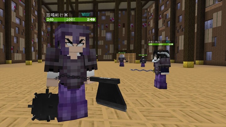 Demon Slayer: The Nine Pillars — Full “Next-Gen Alloy Set” – Yoruichi vs. Muzan