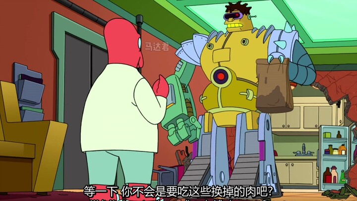 A golden robot worth 6 million
