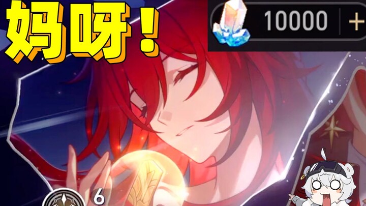 Saya harus memotong video gacha Himiko kali ini!
