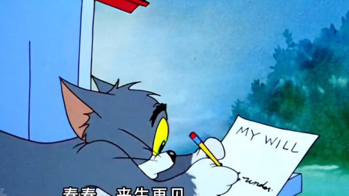 Drag me in after I’ve finished writing my will.