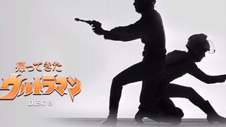 怪兽特别攻击队MAT