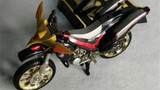 Kamen Rider Kuuga Motorcycle Model Trial