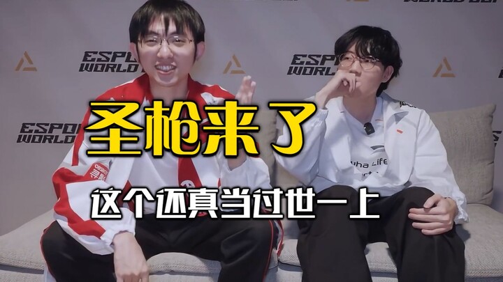 Goodbye, little brother Bin! Rumors are swirling that BLG’s TheShy is set to join, teaming up with V