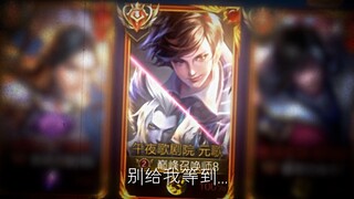 我会用手法来回答一切问题。