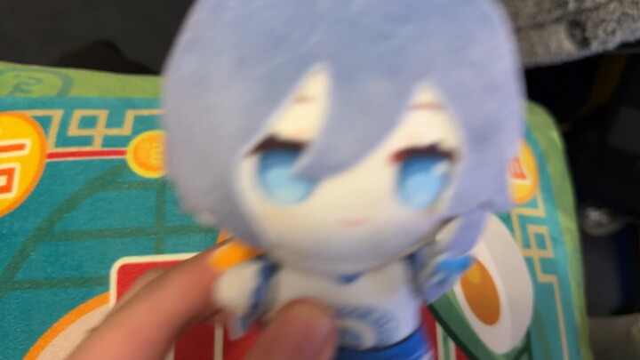 Does the Afu doll at your place let out eerie screams?