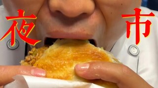 What’s it like to have a roommate who runs a night market at home