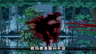 华夏鉴肉师31：长得丑不是你的错，但你出来吓人就是你的不对了