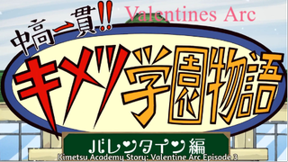 Episode 3 | Kimetsu Academy Story: Valentine Arc | "The Correct Path?"