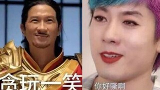 [ที่มาของความชั่วร้ายทั้งหมด] เมื่อมองย้อนกลับไปดูพวกผู้ยิ่งใหญ่ที่สังหารทั้งอินเทอร์เน็ตในปี 2018 ค