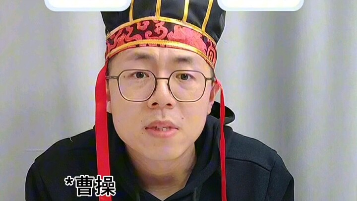 If Cao Cao had to choose between two options