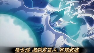 “ 我让你把篇章boss叫出来！把篇章boss叫出来！！”