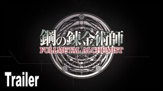 Fullmetal Alchemist Mobile - Reveal Trailer [HD 1080P]