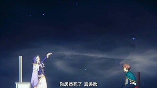 面对和真的一次次死亡，艾莉丝从无奈变得兴奋了……