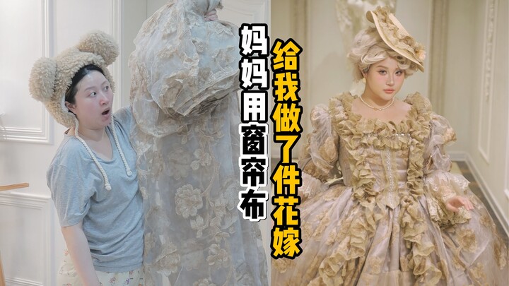 焦虑不能让你变美，自信却可以逆天改命