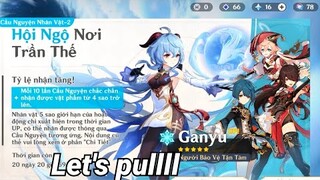 Roll Ganyu :))).Genshin