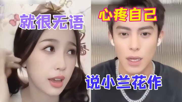 Huh? Who’s still shipping them?