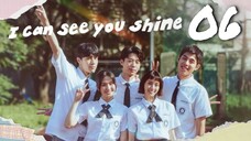 🇹🇼 EP 6 | I Can See You Shine (2024) [EngSub]