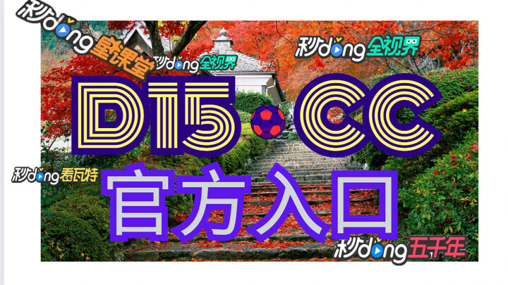 了解!bbin宝盈【入口=> D 1 5 ·C C】